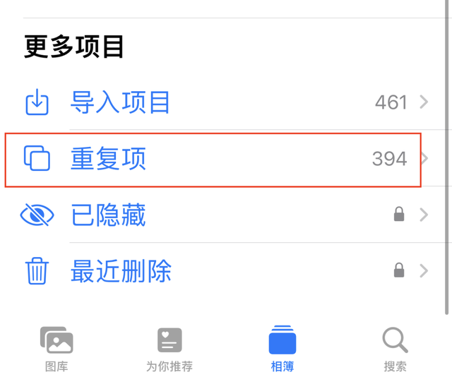 ios是什么意思，ios是什么意思 有什么用（各种隐藏功能大盘点）