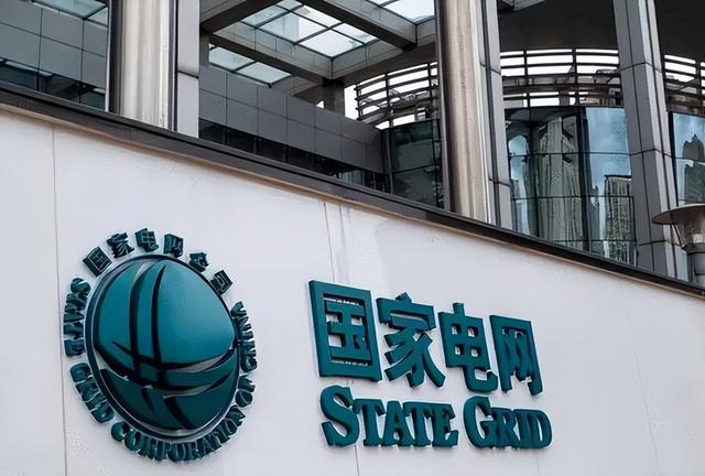 国家电网招收什么专业的学生，国家电网限制专业吗（国家电网认可的10所大学）