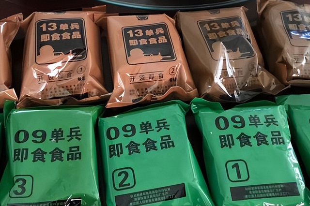 各国士兵24小时单兵口粮，晒晒中国、韩国、俄罗斯、美国的单兵口粮