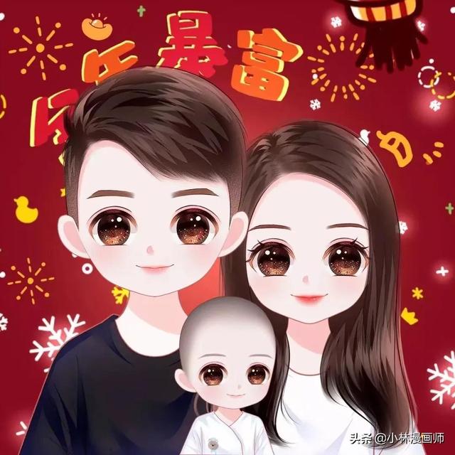 可爱哥妹头像，哥妹头像一组可爱真人（可爱又有趣的卡通全家福微信头像图片）