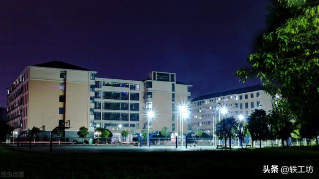 西南交大排名全国几位，西南交通大学排名全国第几位（国内8所“交通大学”近3年排名对比）