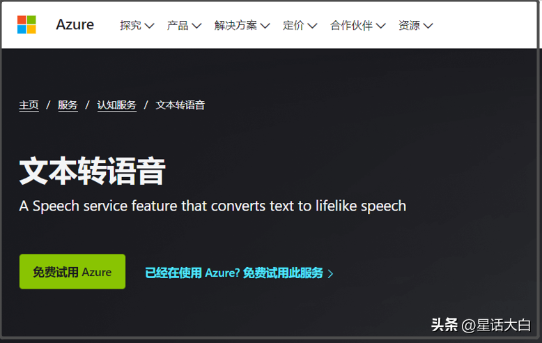 制作视频怎么挣钱（通过做视频赚钱的简单方法）