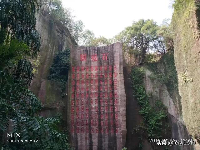 广州莲花山攻略，莲花山旅游攻略（打卡莲花山，你会诗兴大发吗）