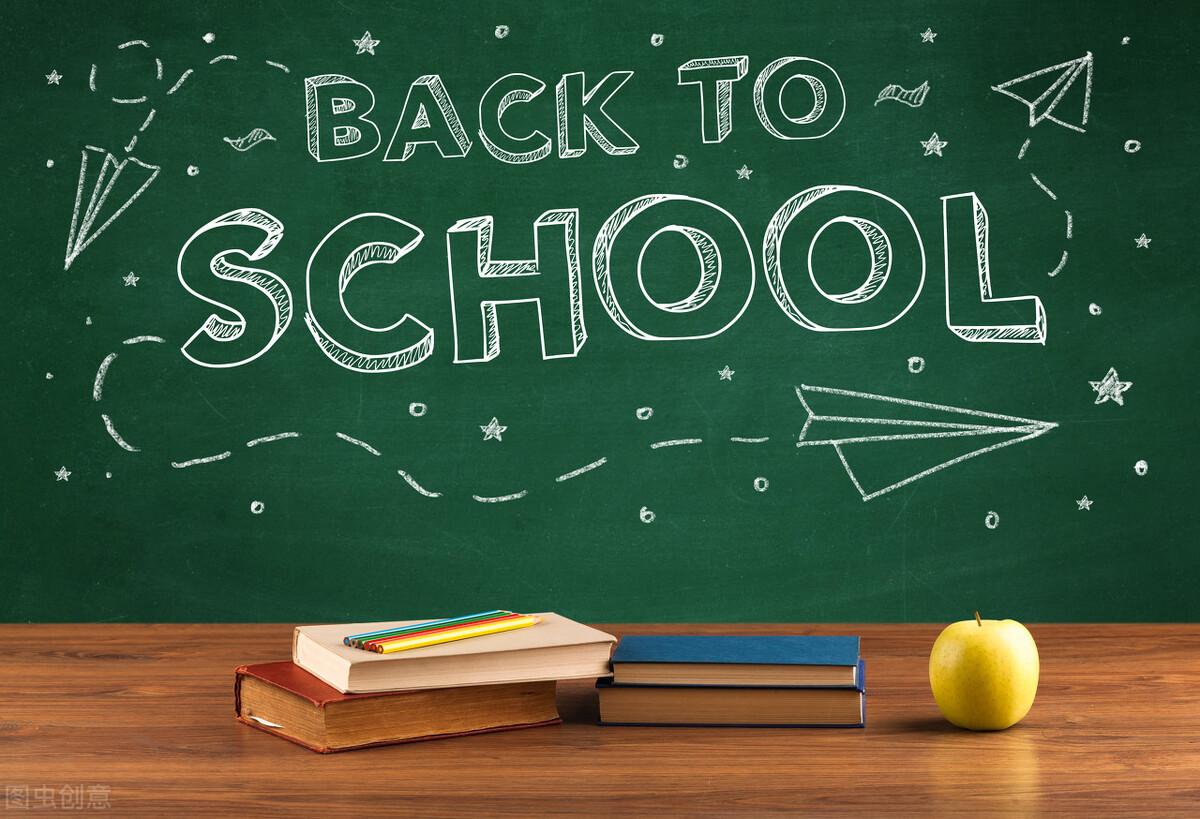 学校月总结范文（教师二月份工作总结范文简短）