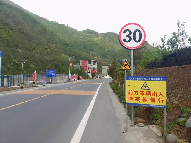 乡村道路限速多少，城市道路限速多少（乡道有两种，各自限速多少公里）