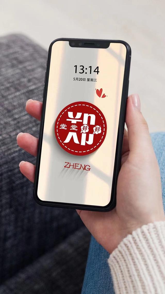 情侣头像一男一女带字，带字的动漫情侣头像一男一女   一起安静的时光微信（45张3D情侣艺术个性签名手机锁屏）