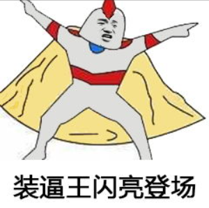 身份证拍照有什么要求，拍身份证照有什么要求（央媒官宣，身份证要大升级了）