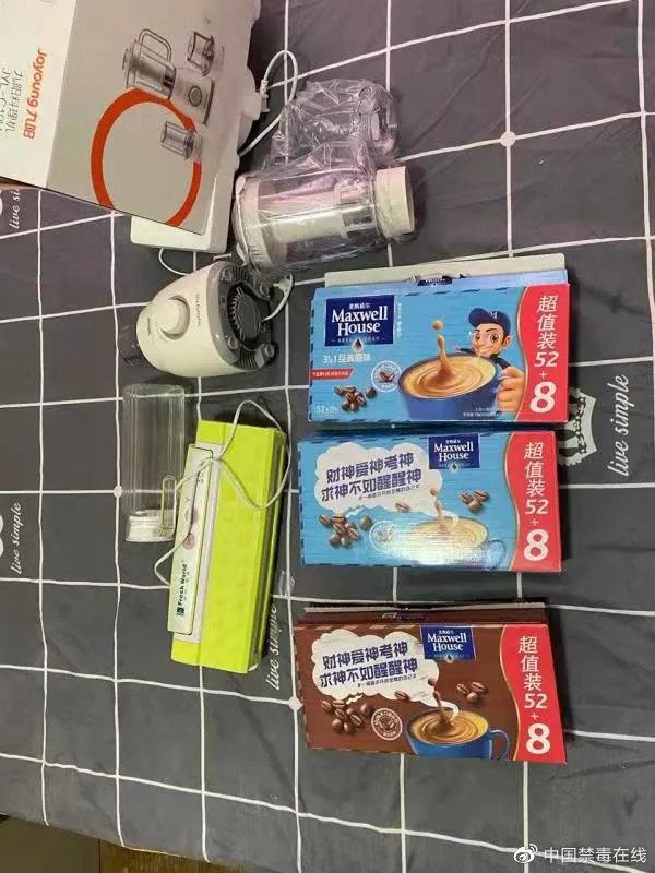 氟是什么东西，氟单质（滥用症状与氯胺酮相似）