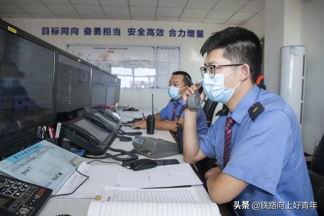 铁路专业（想来铁路工作吗）