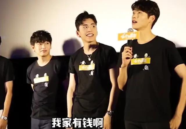 魏大勋老爸身价多少，魏大勋爸爸不是普通人