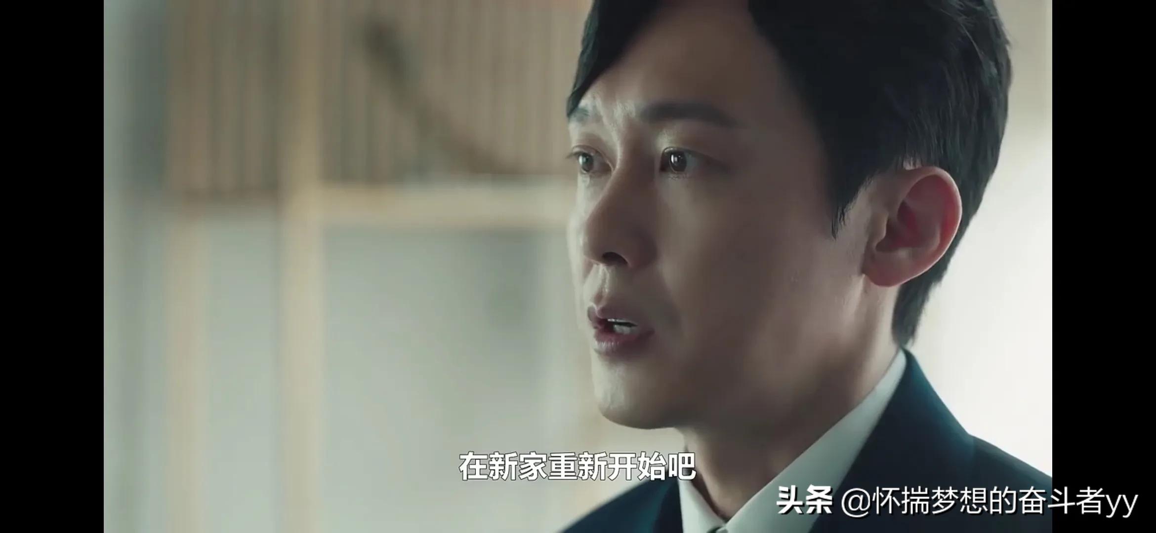 夏娃剧情分集介绍（莱尔从未爱过姜润谦会长）