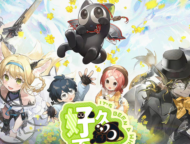 罗小黑战记，罗小黑战记壁纸（明日方舟联动罗小黑战记活动总结图片）