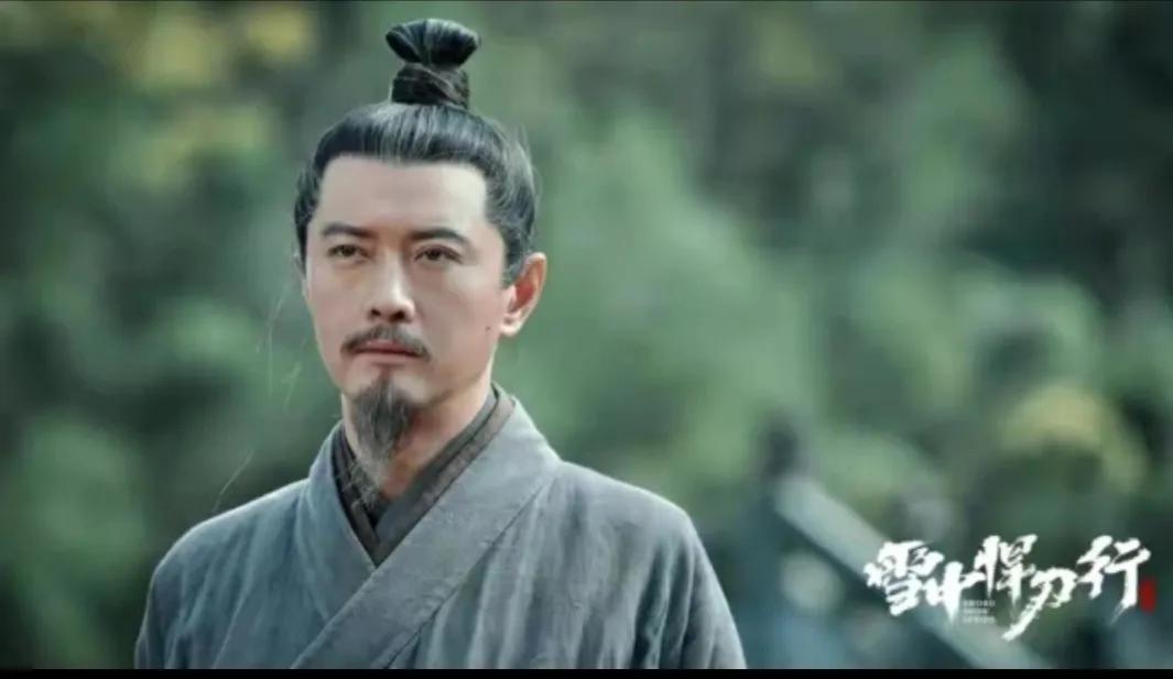 《雪中悍刀行》小说武力境界有哪些（四个境界代表人物是谁）
