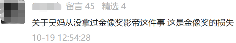 疯狂粉末游戏正版下载，疯狂粉末游戏下载无广告安卓版appv3.7.4（港片变天：影帝林家栋破格发挥）