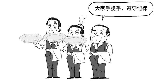 2012年银行存款利率表，2012年的银行利率是多少（你的银行存款利率要降啦）