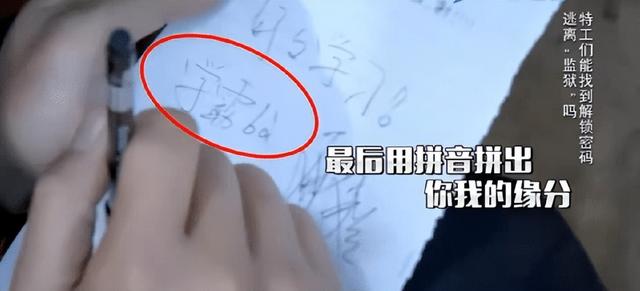 两个土念什么，两个土念什么上下结构（一个比一个离谱）