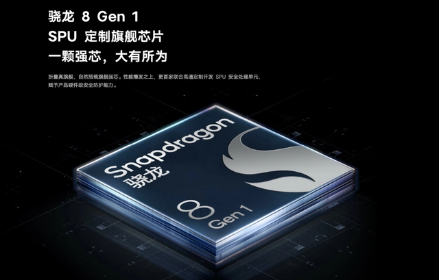 vivo手机新款，vivo新款手机性价比高最值得入手（vivo一口气发布三款旗舰）