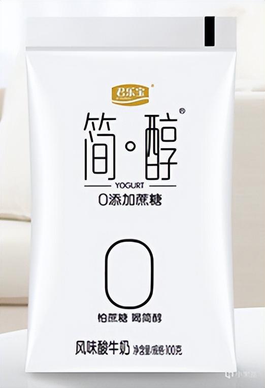 安慕希保质期多久，安慕希一般保质期多久（牛奶选购指南<二>）