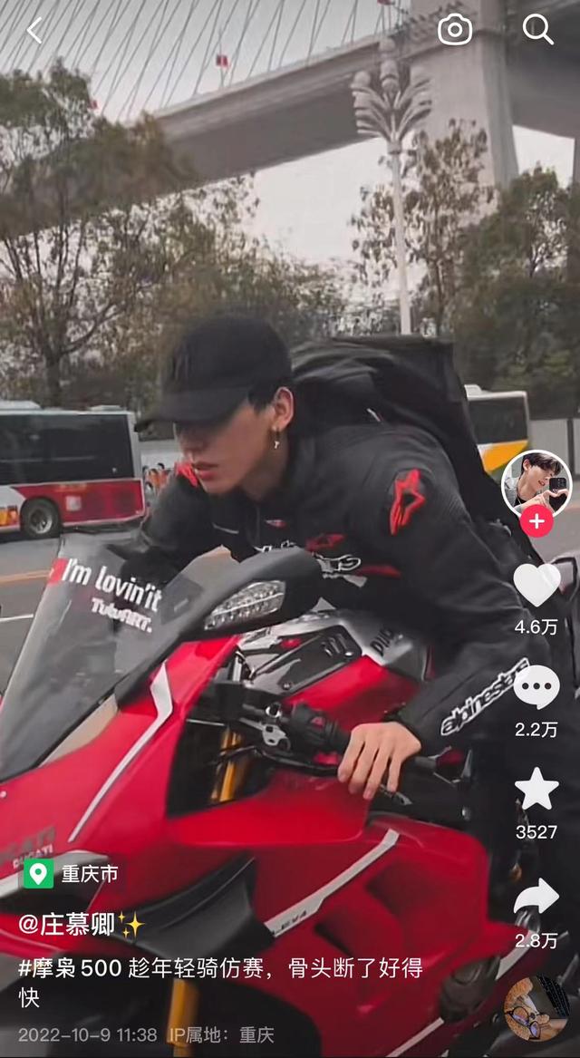 道路千万条是什么梗，道路千万条安全第一条是哪部电影的台词（评论区却成了照妖镜）