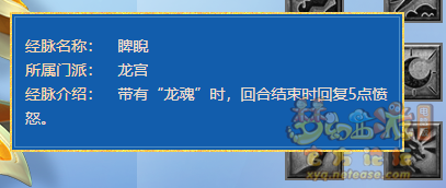 梦幻西游手游新一轮门派调整，梦幻西游十月大改十八门派调整合集