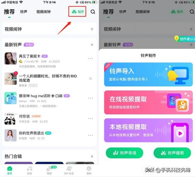 电脑音频剪辑软件，靠谱的电脑音频剪辑软件（7款亲测好用的音频剪辑软件）