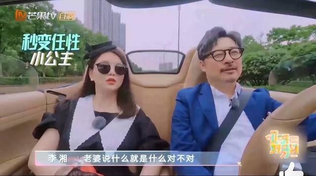 快乐大本营魔术，今年春晚魔术表演（带你管窥综艺江湖里的戏假情真）