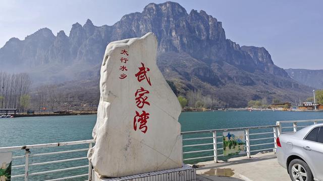 白陉古道游玩需要几个小时，郑州太行山散景一日自驾游！