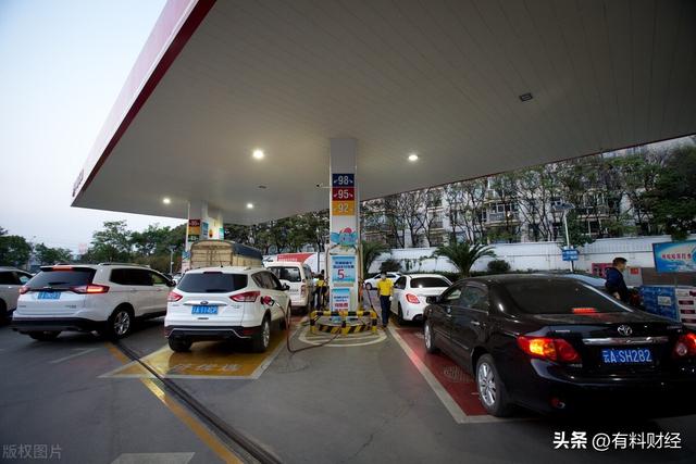 92号汽油多少钱，92号汽油多少钱一吨批发