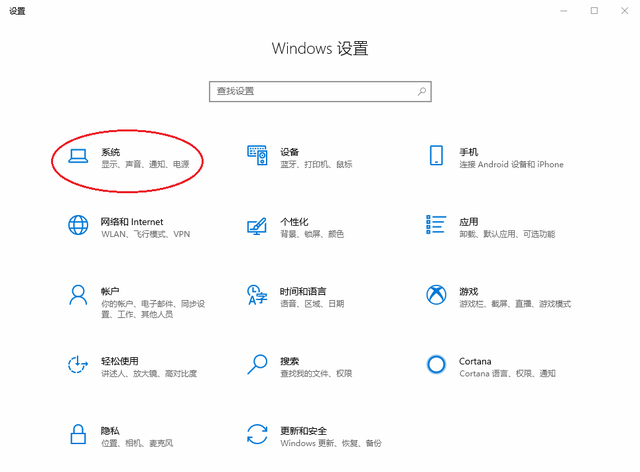 手机蹭的wifi怎么共享给电脑，手机蹭wifi后将网共享给电脑（手机无线投屏到电脑）