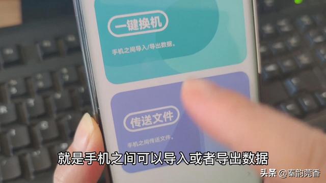 怎么把手机投屏到电脑上，怎么把手机视频投屏到电脑上（这个方法全搞定，涨知识）