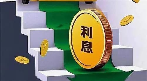 银行结息什么意思 银行相关利息是怎么算，银行结息什么意思（银行卡结息交易是什么意思）