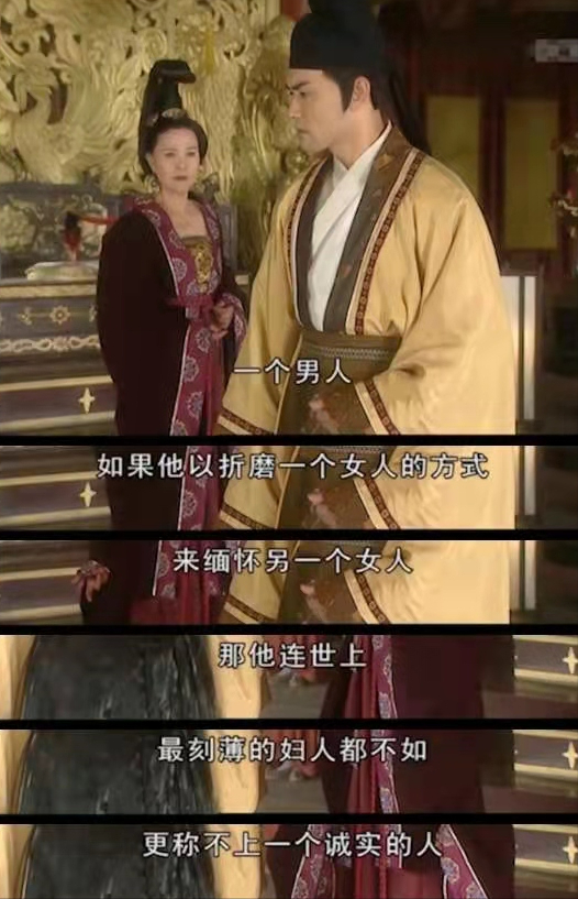 大明宫词分集介绍，大明宫词剧情分集介绍（重温《大明宫词》才懂太平垂涎薛绍）
