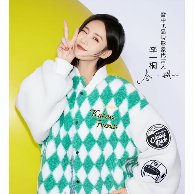 明星广告策略例子，明星代言怎么正确营销宣传