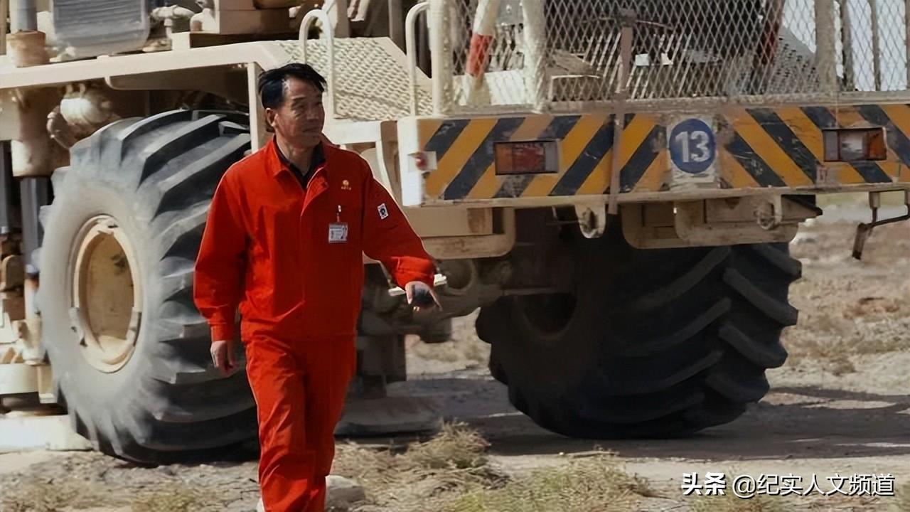 我到新疆去(我到新疆去挑战文本内容)