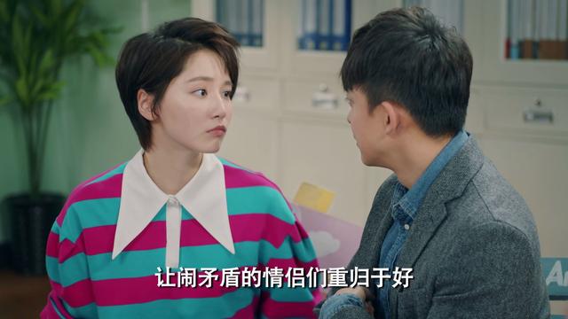 成果演员个人资料，爱情公寓5演员成果的资料（短短2年就成了“过气新星”）