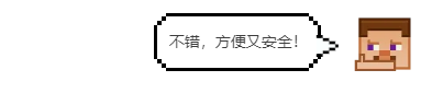 我的世界电梯怎么做，我的世界电梯怎么做红石（滴，自动电梯邀请函已送达）