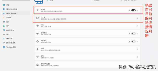 windows主进程已停止工作，电脑提示Windows主进程已停止工作怎么办（11网络卡顿、异常怎么办）