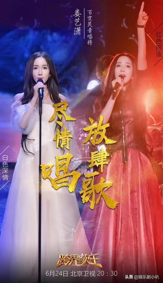 李佳航老婆李晟怎么读，李晟怎么读（有人无资源靠直播带货）