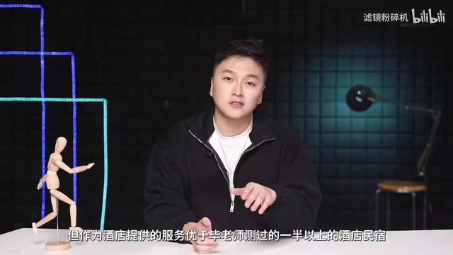 厦门凯撒皇宫，张学友演唱会 全记录。（让两米大汉虎躯一震的神奇酒店）