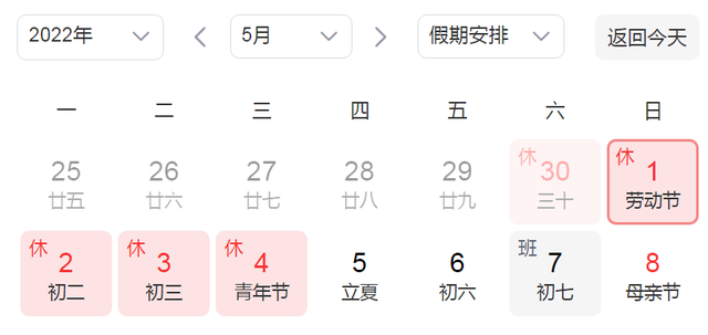 重庆到武隆一日游，武隆攻略一日游（观世界自然遗产——武隆篇）