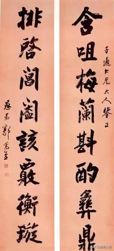 史上最经典对联，史上最经典对联故事（清代以来最经典的200幅楹联书法）