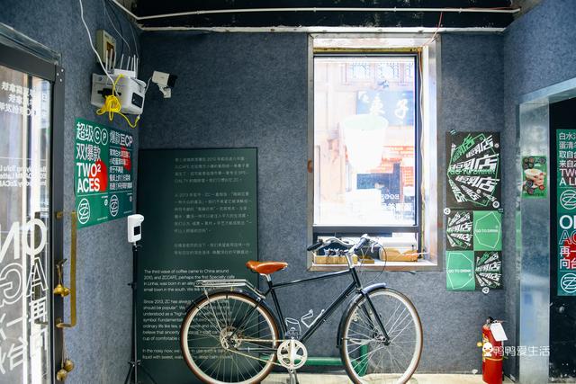 浙江临海主要有哪些特产干货的，浙江临海主要有哪些特产干货的地方（当临海特色美食碰上美式咖啡）