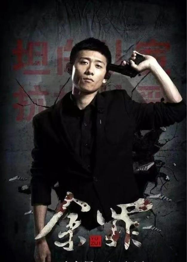 悬疑电影排行榜，推荐六部顶级烧脑悬疑电影（近10年的10部悬疑剧）