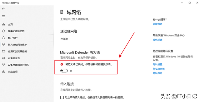 办公利器，局域网设置共享文件夹，如何设置共享文件夹最全最详细
