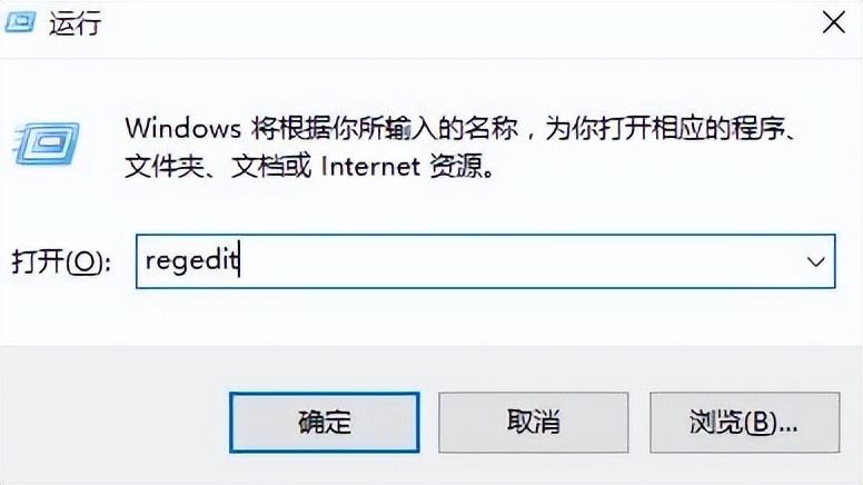 win10护眼模式怎么设置（win10开启护眼模式步骤）