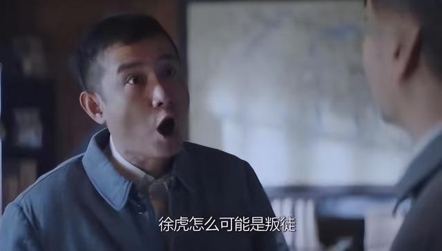 雪豹萧雅扮演者，雪豹萧雅扮演者是谁（12年后再看《雪豹》）