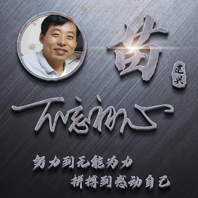 要走的 不必挽留.，微信头像，要走的 不必挽留.（2022你的头像多久没换了）