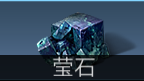 明日之后兽角怎么得，明日之后中兽角怎么获得（五分钟助你成为快）