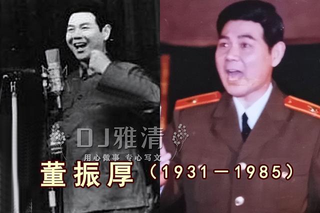 十大高龄歌唱家，被遗忘的15位老歌唱家今昔照