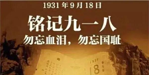 抗日战场上牺牲的国民党十大抗日名将，每一位都了不起